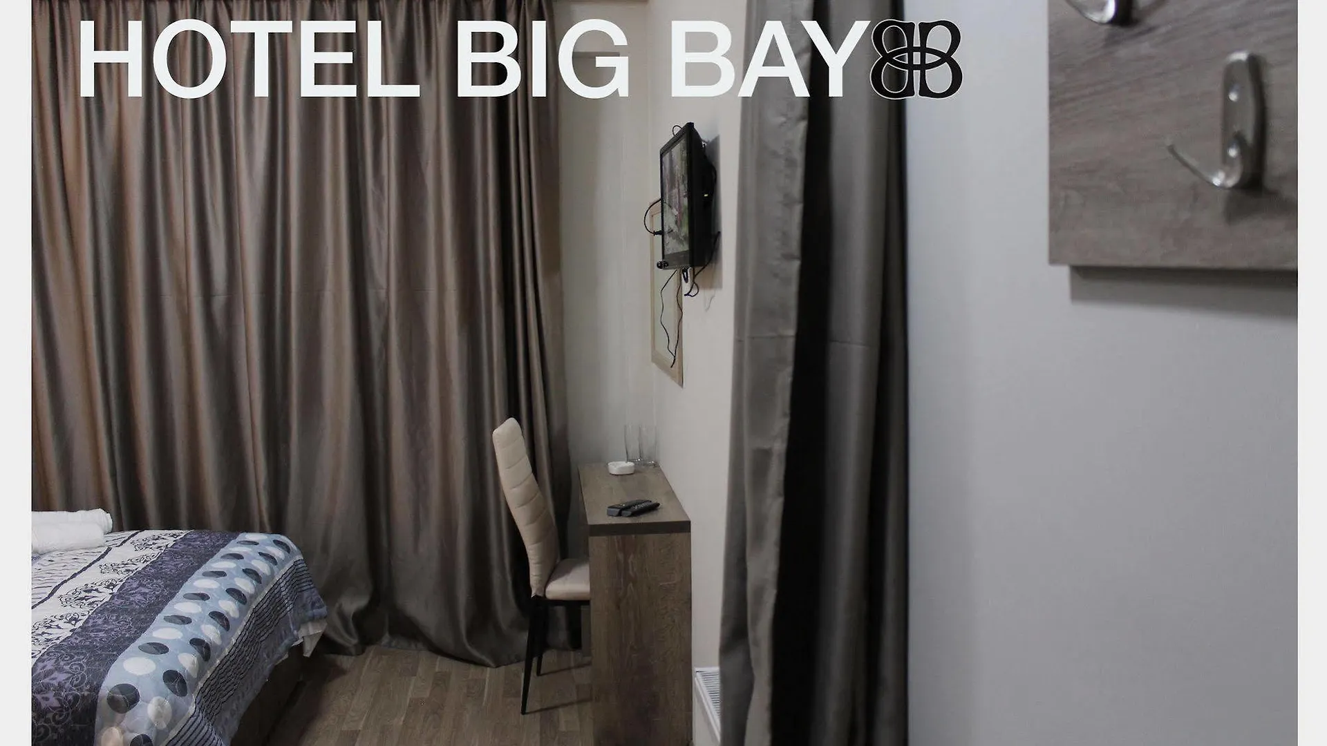 Big Bay Hotel Tbilisi
